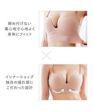 【再入荷】ひびかないブラ MiSEL-ミセル- シームレス ノンワイヤーブラ＆ショーツ