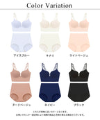 【再入荷】ひびかないブラ MiSEL-ミセル- シームレス ノンワイヤーブラ＆ショーツ
