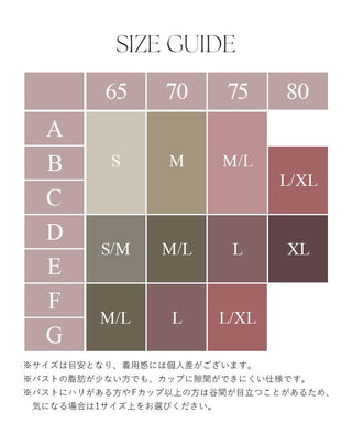 水陸両用 マルチフィットスポーツブラ&レギンス 選べるボトムス2type