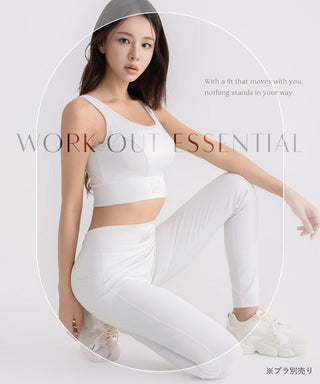 水陸両用 マルチフィットレギンス《ストレートType》