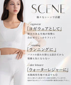 水陸両用 マルチフィットレギンス《ストレートType》