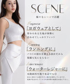 水陸両用 マルチフィットレギンス《スカート付きストレートType》