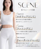 水陸両用 マルチフィットレギンス《フレアType》