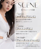 水陸両用 マルチフィットレギンス《スカート付きフレアType》