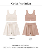 デイリーワッフルルームウェア 2点セット