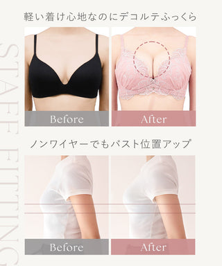 《ぷにぷにブラ｜Canvas Me》リリィアートブラ＆ショーツ