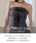 カップ付きツインリボンビスチェ《BRAmone Fashion Easy》
