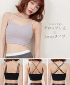 リブクロップド丈3wayストラップ《BRAmone Basic Natural》