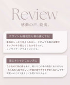リブクロップド丈3wayストラップ《BRAmone Basic Natural》