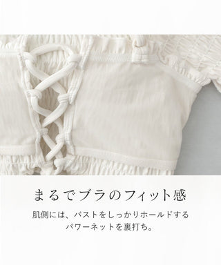 オフショルダービキニ3点セット《BRAmone Basic Volume+》