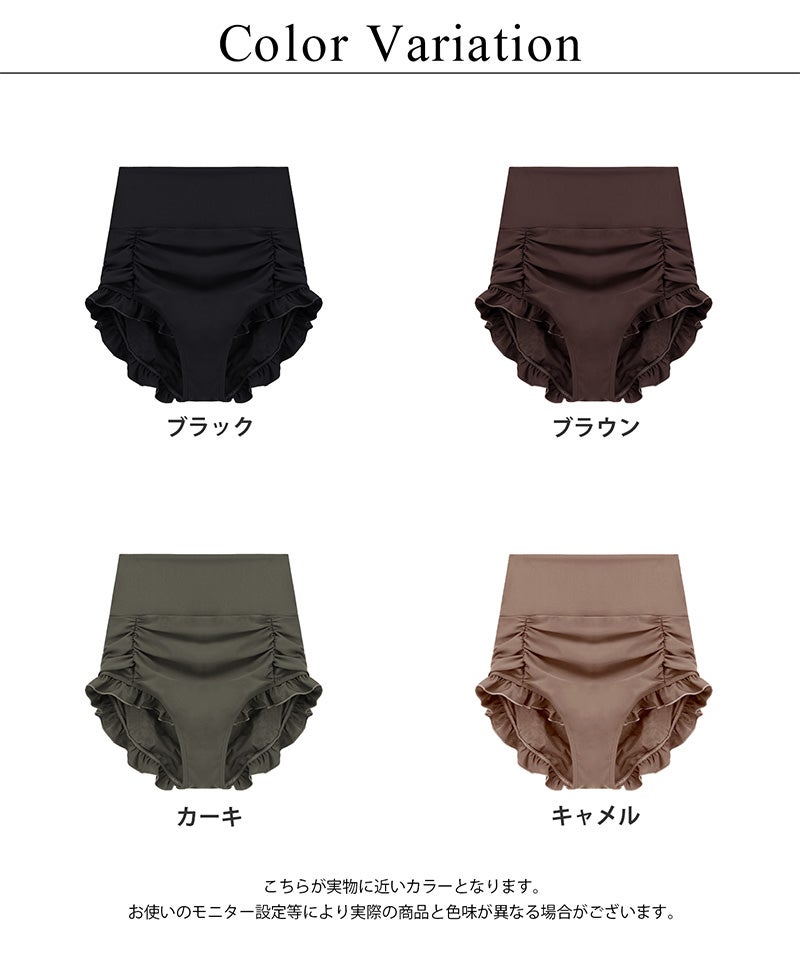 オフショルダービキニ3点セット《BRAmone Basic Volume+》