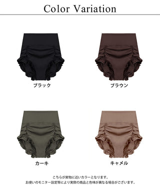 オフショルダービキニ3点セット《BRAmone Basic Volume+》