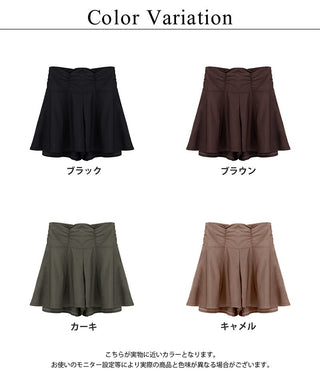 オフショルダービキニ3点セット《BRAmone Basic Volume+》