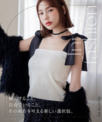 肩リボンカップ付きトップス《BRAmone Fashion Glamorous》