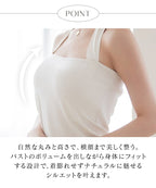 肩リボンカップ付きトップス《BRAmone Fashion Glamorous》