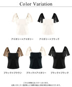 肩リボンカップ付きトップス《BRAmone Fashion Glamorous》