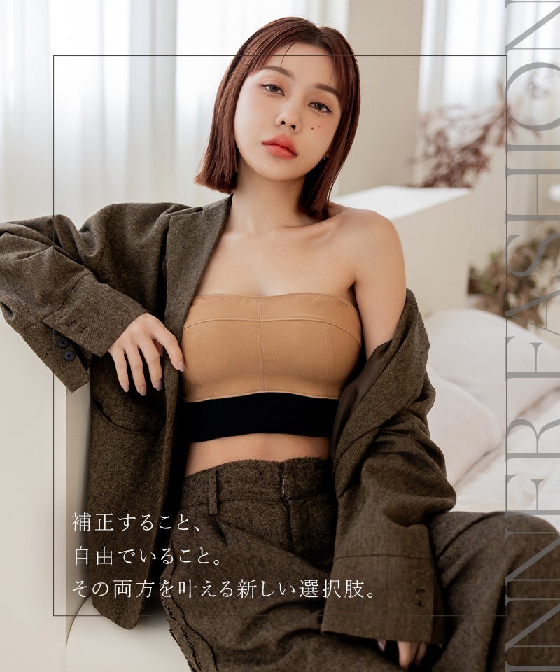 チョーカー付きデニムハーフトップ《BRAmone Fashion Glamorous》