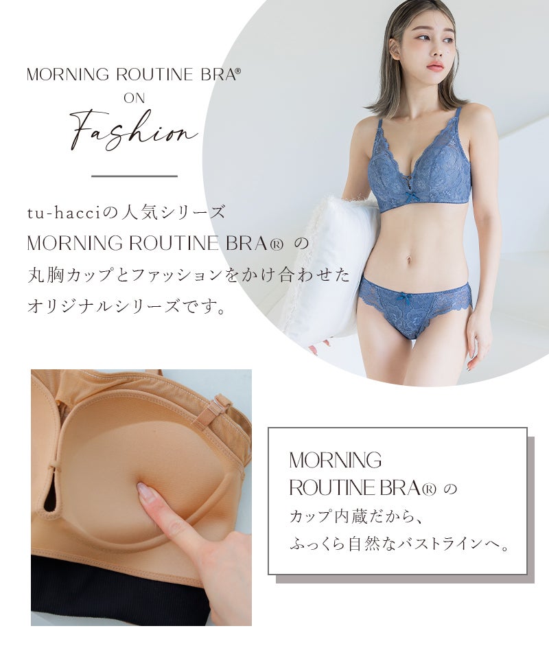 チョーカー付きデニムハーフトップ《BRAmone Fashion Glamorous》