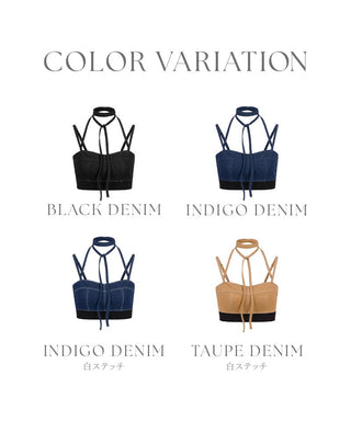 チョーカー付きデニムハーフトップ《BRAmone Fashion Glamorous》