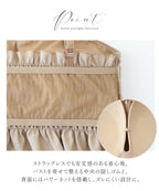 チョーカー付きデニムハーフトップ《BRAmone Fashion Glamorous》