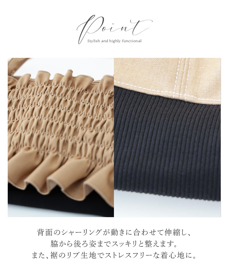 チョーカー付きデニムハーフトップ《BRAmone Fashion Glamorous》