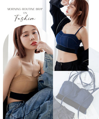 チョーカー付きデニムハーフトップ《BRAmone Fashion Glamorous》