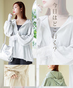 【再入荷】水陸両用UVカットパーカー ウエストギャザータイプ