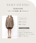 【再入荷】水陸両用UVカットパーカー ウエストギャザータイプ