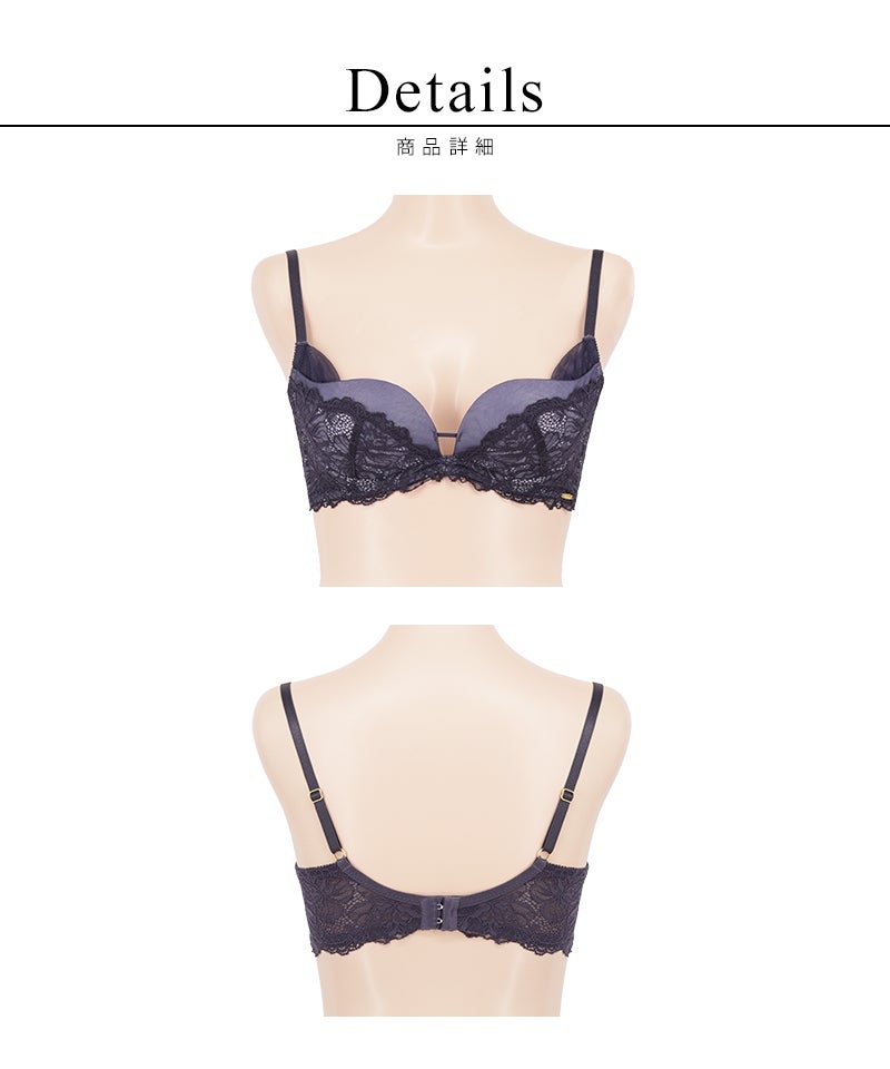 《Leene》アミュリーブラ【ブラ単品】