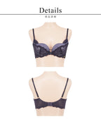 《Leene》アミュリーブラ【ブラ単品】