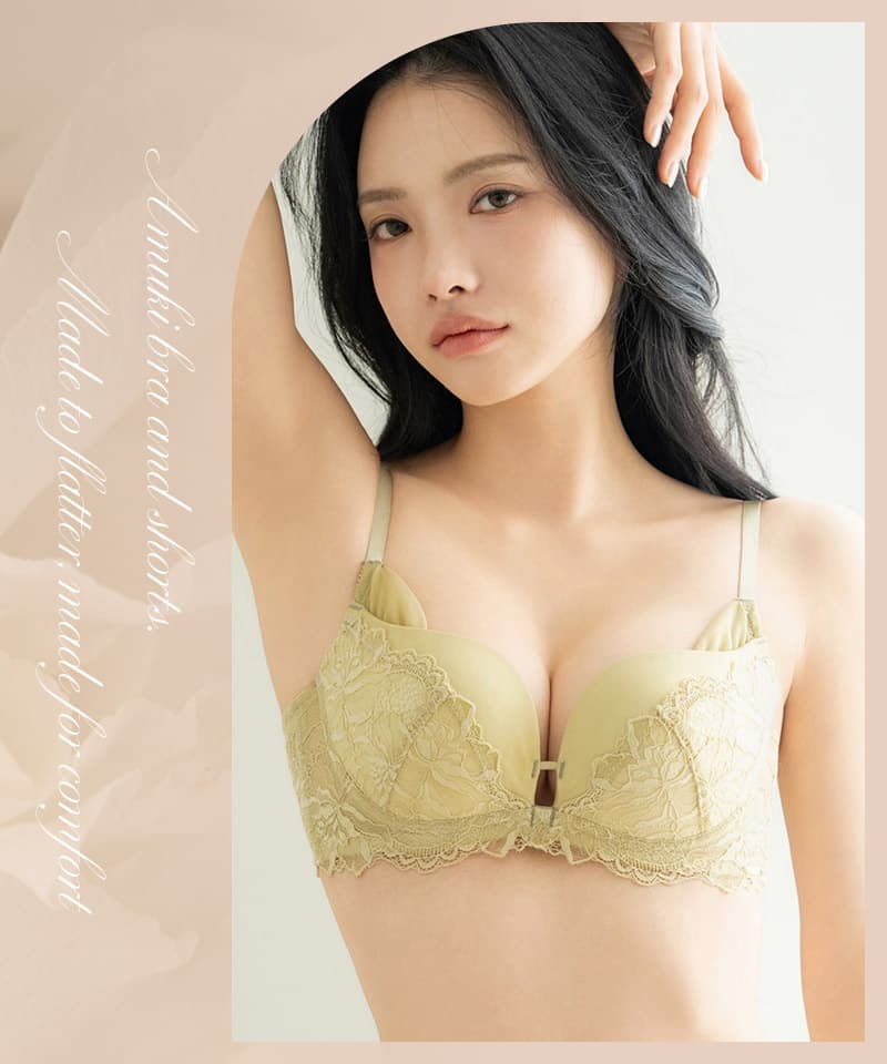 《Leene》アミュリーブラ＆ショーツ