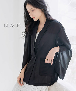 接触冷感シアージャケット