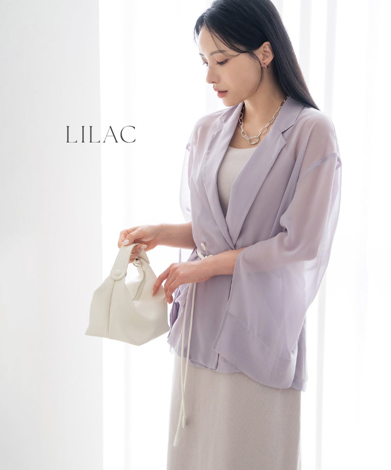 接触冷感シアージャケット
