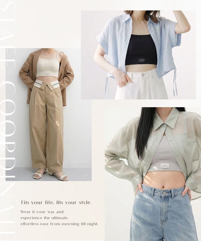 リブホックレスリフトブラ 胸元カバー型《モーニングルーティンブラ》