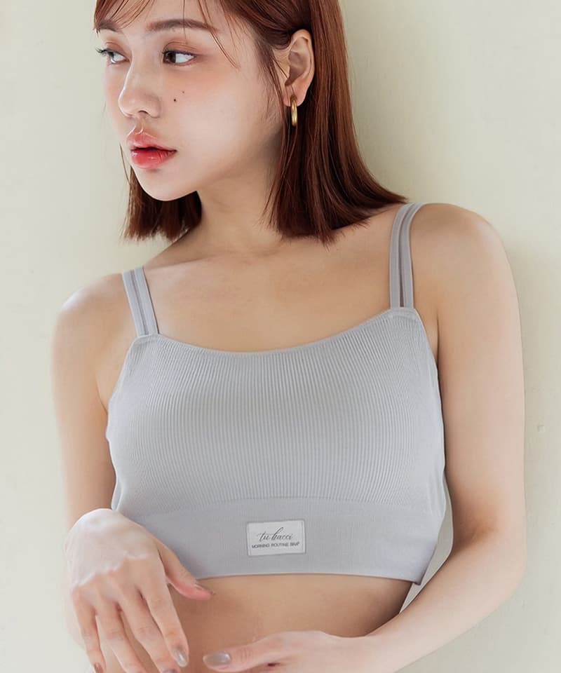 リブホックレスリフトブラ 胸元カバー型《モーニングルーティンブラ》