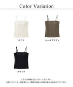 2WAYチューブトップ《BRAmone Basic Natural》