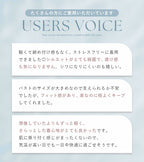 ナイトブラ付き 接触冷感 半袖デニム風ワンピース 【ミドル/ロング丈】