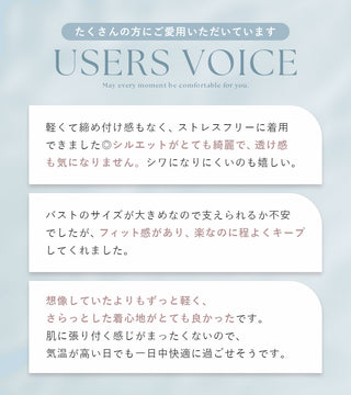 ナイトブラ付き 接触冷感 半袖デニム風ワンピース 【ミドル/ロング丈】