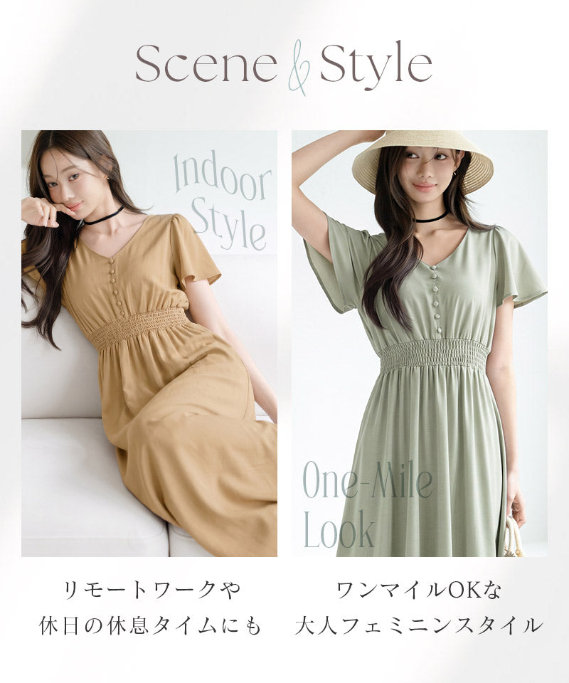 ナイトブラ付き 接触冷感 半袖デニム風ワンピース 【ミドル/ロング丈】