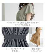 ナイトブラ付き 接触冷感 半袖デニム風ワンピース 【ミドル/ロング丈】