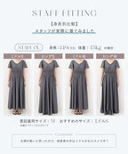 ナイトブラ付き 接触冷感 半袖デニム風ワンピース 【ミドル/ロング丈】
