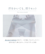 【予約販売】骨盤ガードル接触冷感タイプ