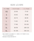 【予約販売】骨盤ガードル接触冷感タイプ
