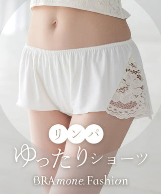 フラワーレースリラックスショーツ【ショーツ単品】