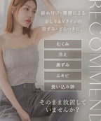 フラワーレースリラックスショーツ【ショーツ単品】