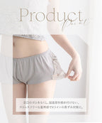 フラワーレースリラックスショーツ【ショーツ単品】
