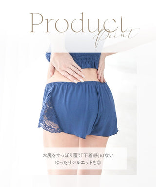 フラワーレースリラックスショーツ【ショーツ単品】