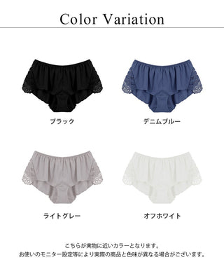 フラワーレースリラックスショーツ【ショーツ単品】
