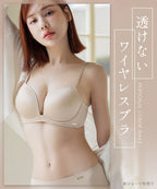 《ぷにぷにブラ》血色ノンワイヤーブラ【ブラ単品】