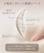 《ぷにぷにブラ》血色ノンワイヤーブラ【ブラ単品】